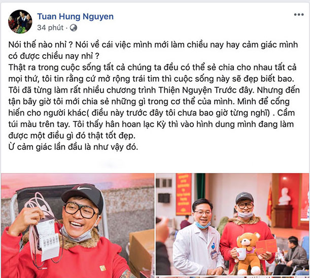 Tuấn Hưng đeo khẩu trang đi hiến máu giữa đại dịch ảnh 1