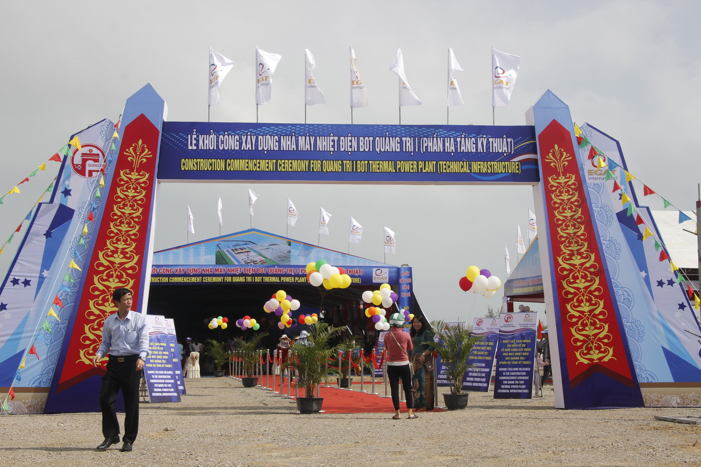 Khởi công nhà máy nhiệt điện 2,5 tỷ USD ảnh 3