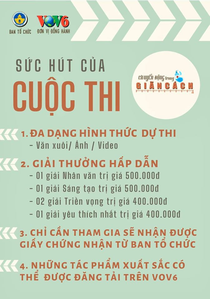 Phát động cuộc thi “Chuyển động trong giãn cách“ ảnh 1