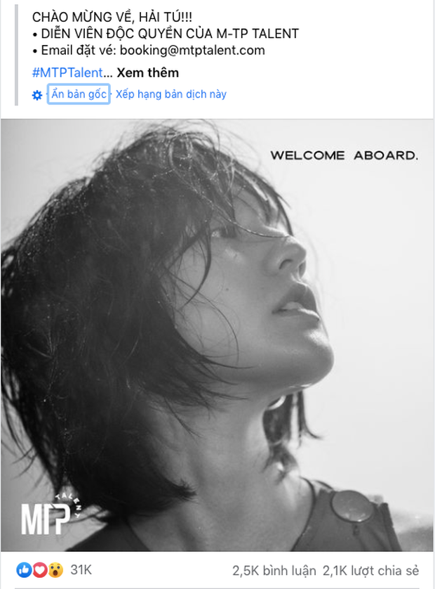 “Nàng thơ” mới của MTP: Sở hữu nét đẹp lai Nhật, học vấn “không phải dạng vừa“ ảnh 4