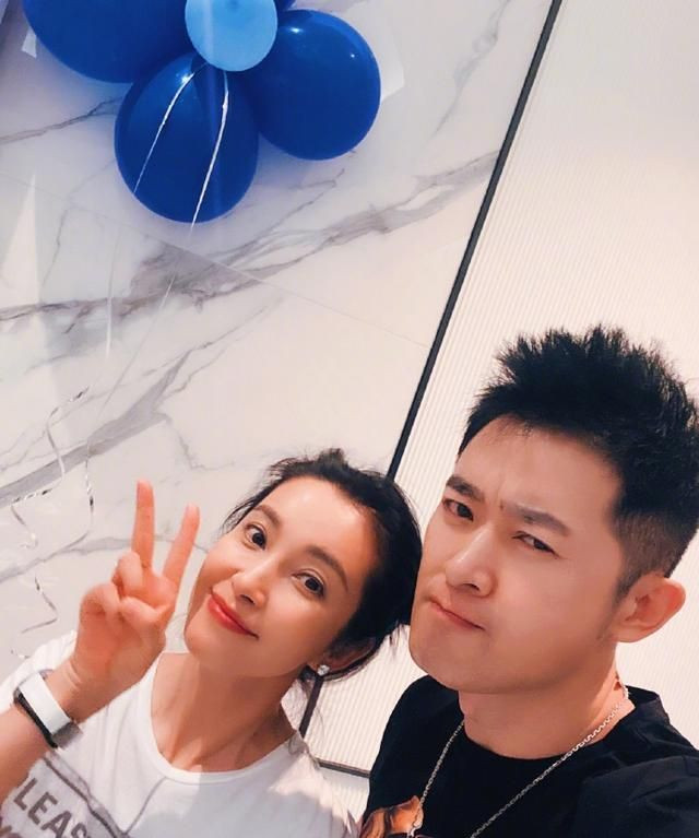 Lý Băng Băng tái ngộ 'Công Tôn Sách' giàu có, đẹp trai nhất Cbiz ảnh 2