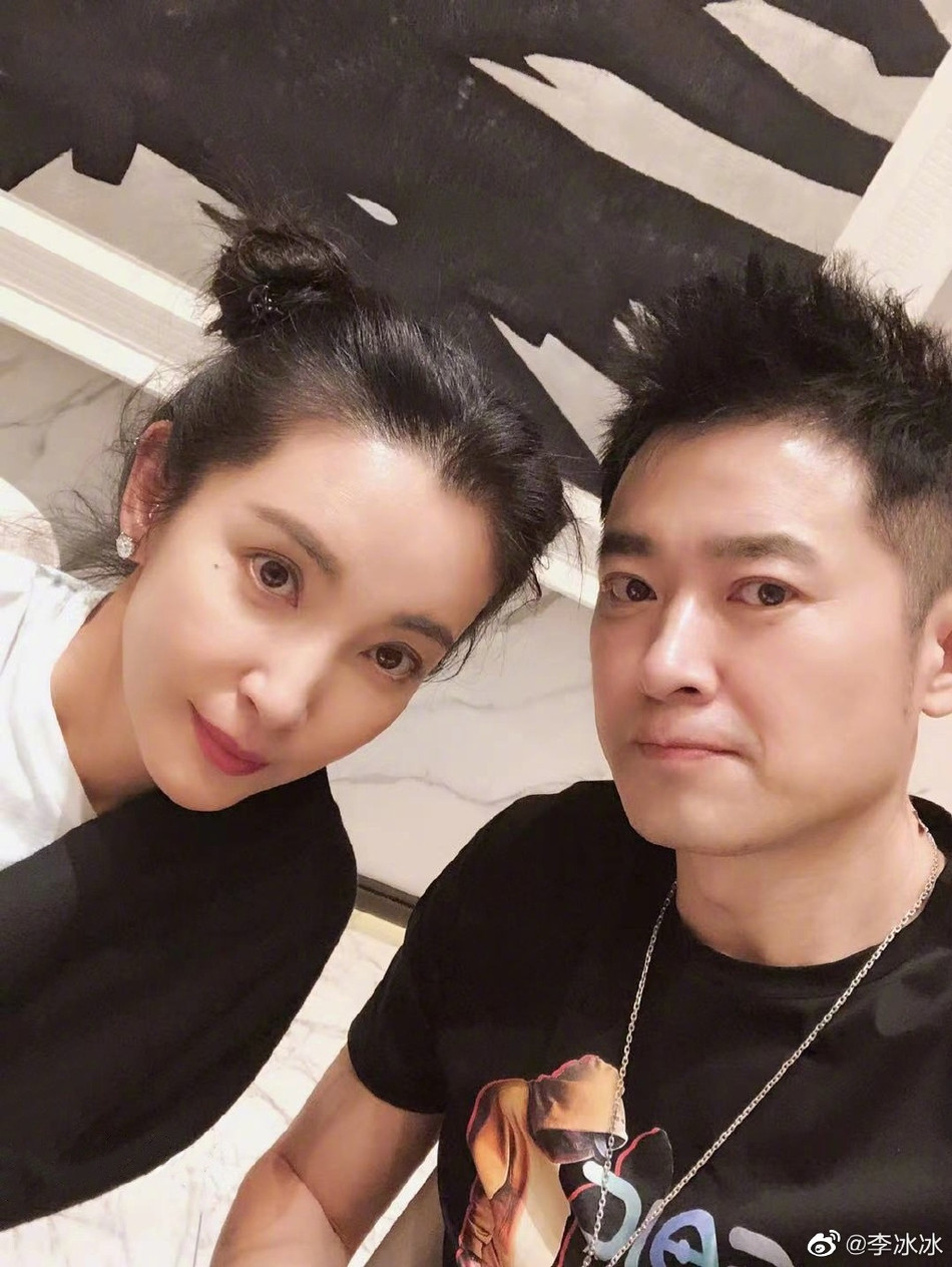 Lý Băng Băng tái ngộ 'Công Tôn Sách' giàu có, đẹp trai nhất Cbiz ảnh 1