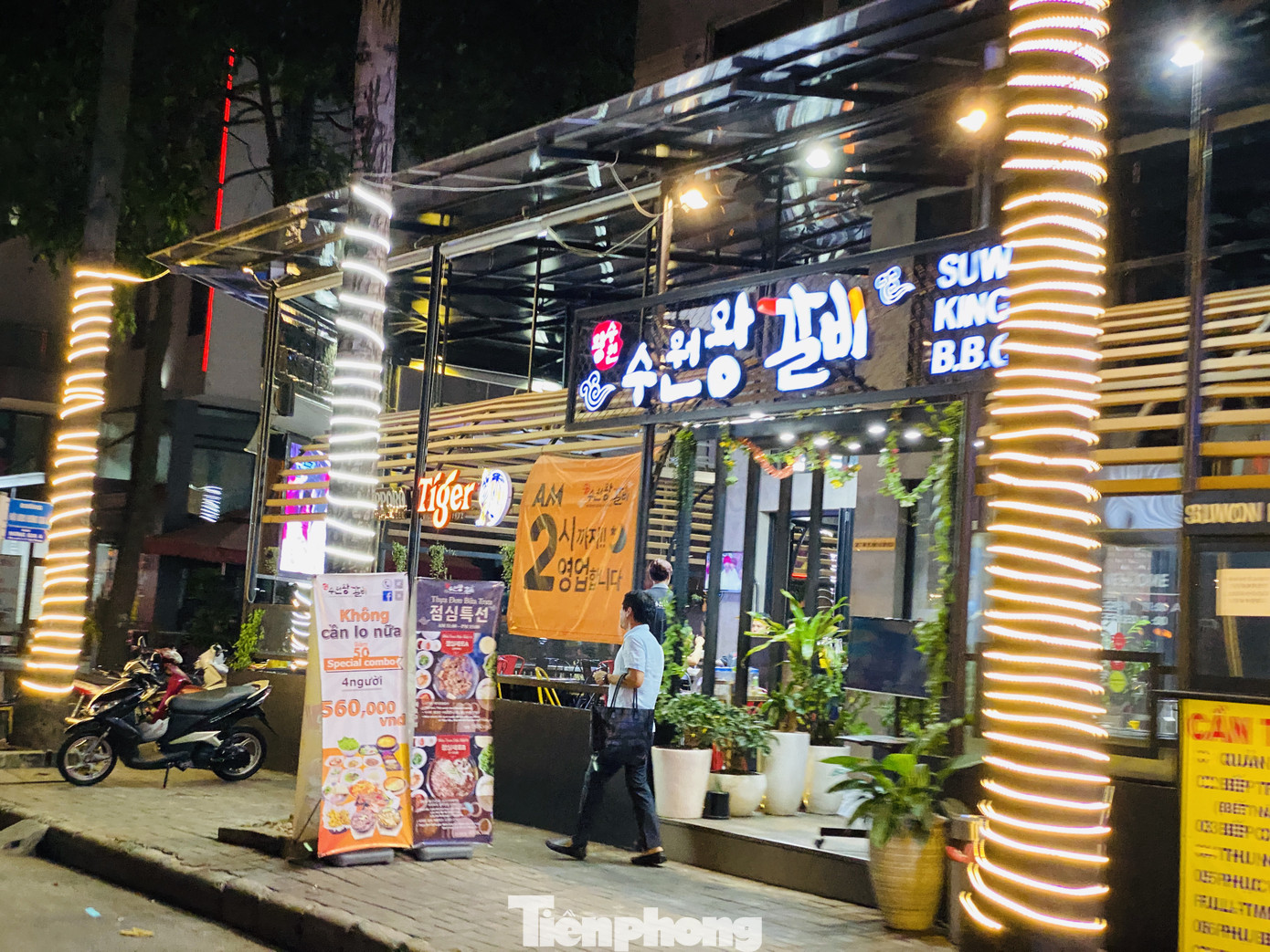 'Phố Hàn Quốc' ở Sài Gòn vắng vẻ trong mùa dịch Covid-19 ảnh 16