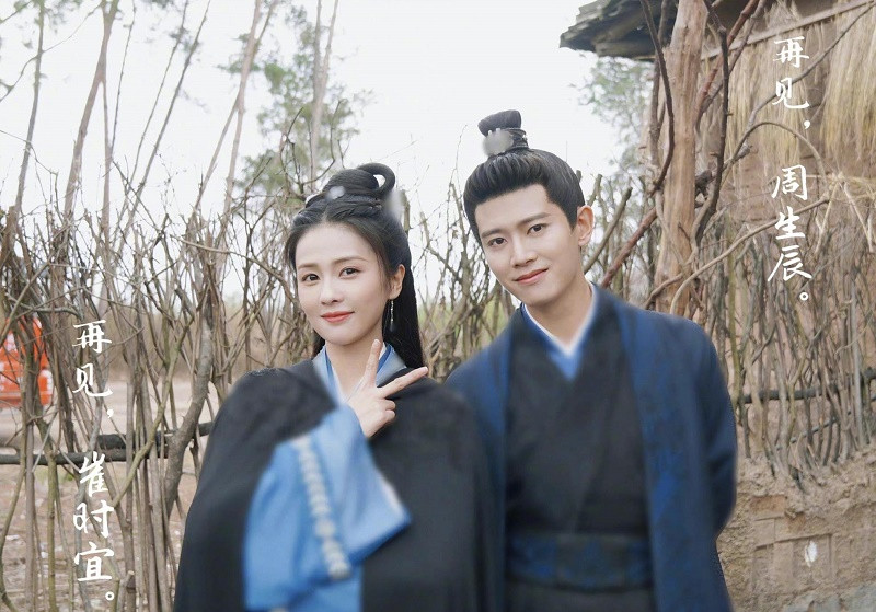 Nhậm Gia Luân, Bạch Lộc lại gặp gỡ ở “Trường An Như Cố”, tạo hình khiến ai cũng trầm trồ ảnh 5