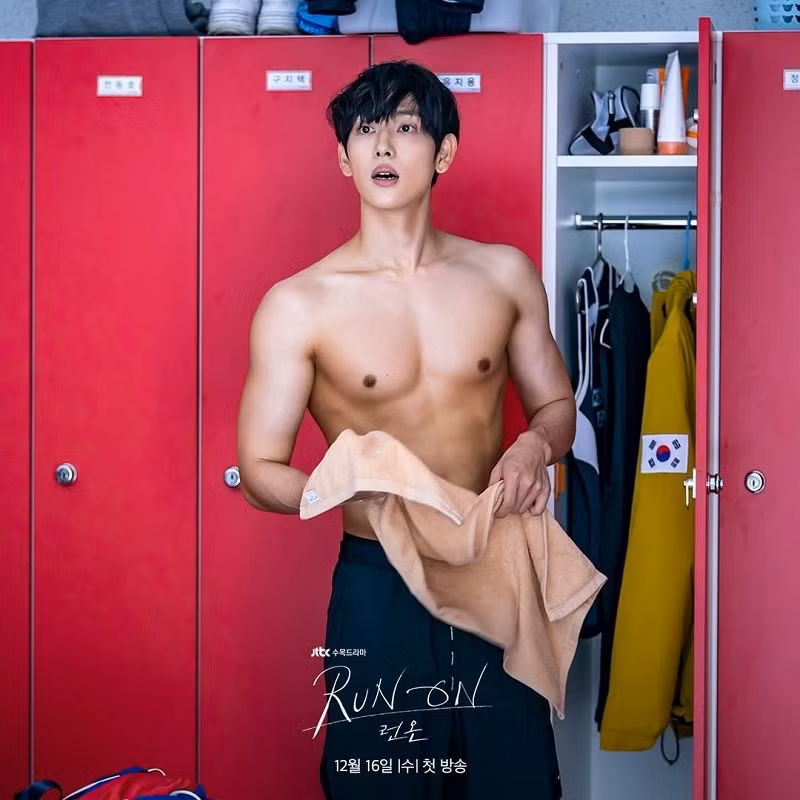 Phim mới Im Si Wan không chỉ có nhan sắc mà ngay cả “body” cũng không phải dạng vừa ảnh 3