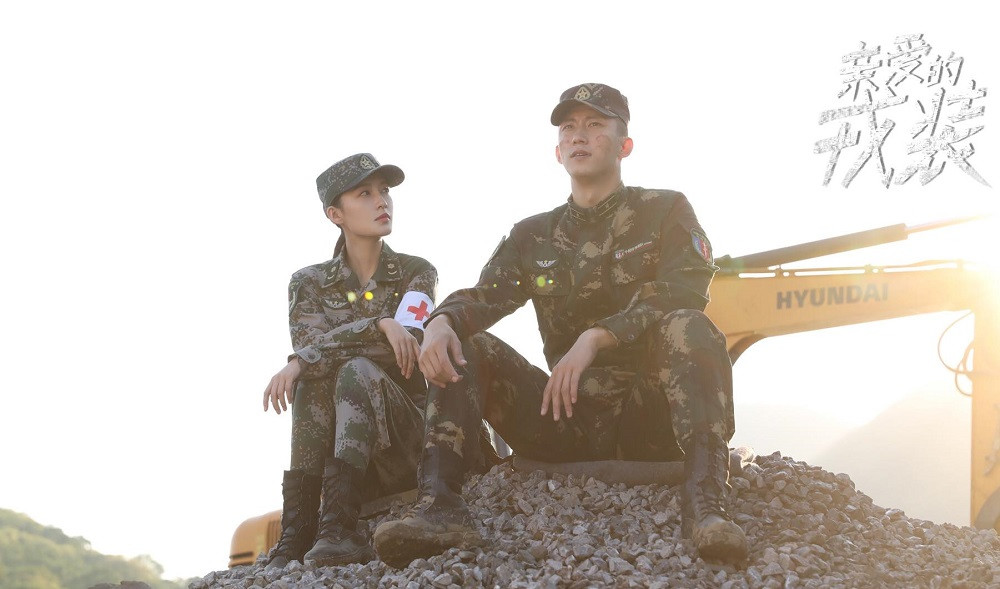 Hậu trường “Quân Trang Thân Yêu“: Hoàng Cảnh Du và Lý Thấm bên nhau đẹp đôi không ngờ ảnh 1