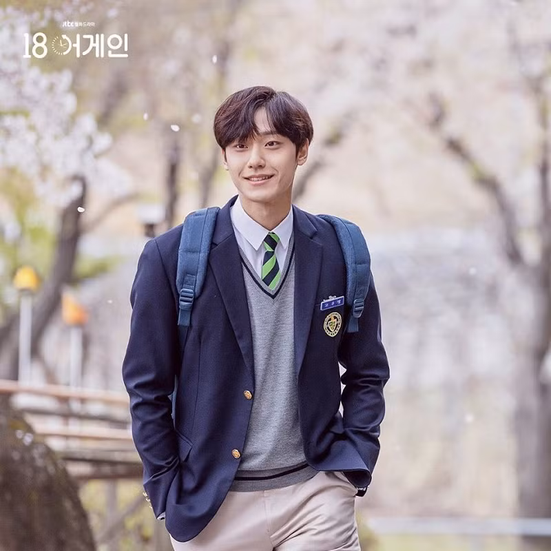 Hàn Quốc remake “Muốn Gặp Anh” Hứa Quang Hán, dân tình réo gọi mỹ nam “18 Again” Lee Do Hyun ảnh 3