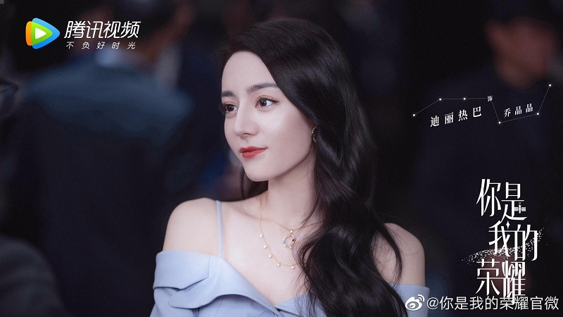 Địch Lệ Nhiệt Ba vai Kiều Tinh Tinh Dương Dương - Nhiệt Ba “phát đường” trong ngày đóng máy “Em Là Niềm Kiêu Hãnh Của Anh“ ảnh 4