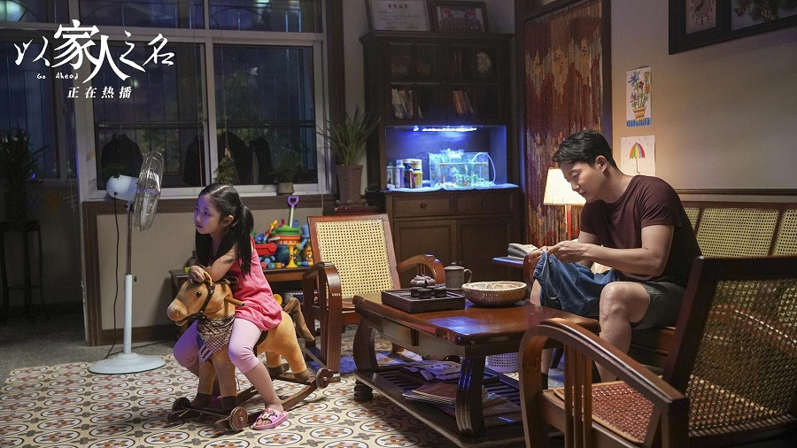 “Danh Nghĩa Người Nhà“: Đối với 3 anh em, nếu không phải bố Lý thì không thể là ai khác ảnh 2