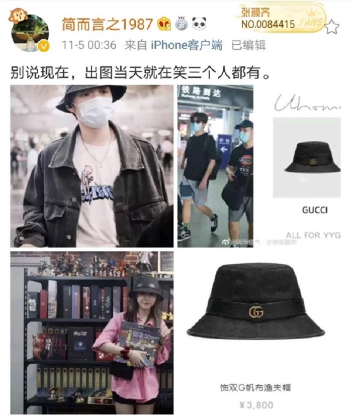 "Liên hoàn phốt” của R1SE: Hết 5 thành viên là “tra nam”, liệu đến lúc nên chốt sổ? ảnh 5