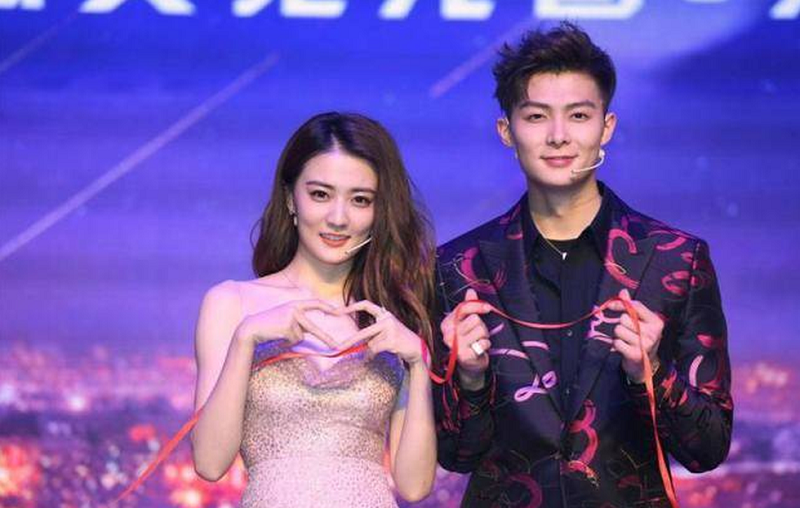 Đại hội bê bối của các “tra nam” Hoa ngữ 2020: Hậu bối 10x mà tai tiếng hơn cả đàn anh ảnh 4