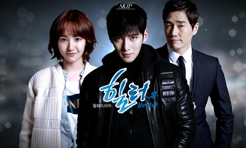 Ji Chang Wook: “Chàng khờ” thích ngôn tình nhưng cứ chọn phim nào là phim đấy “flop“? ảnh 1