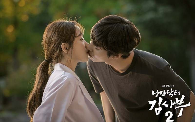 Ahn Hyo Seop và Lee Sung Kyung không chỉ xứng đôi mà còn rất ăn ý trong khâu diễn xuất Từng tự ti về diễn xuất, Ahn Hyo Seop đã được công nhận nhờ vào sự nỗ lực không ngừng ảnh 5
