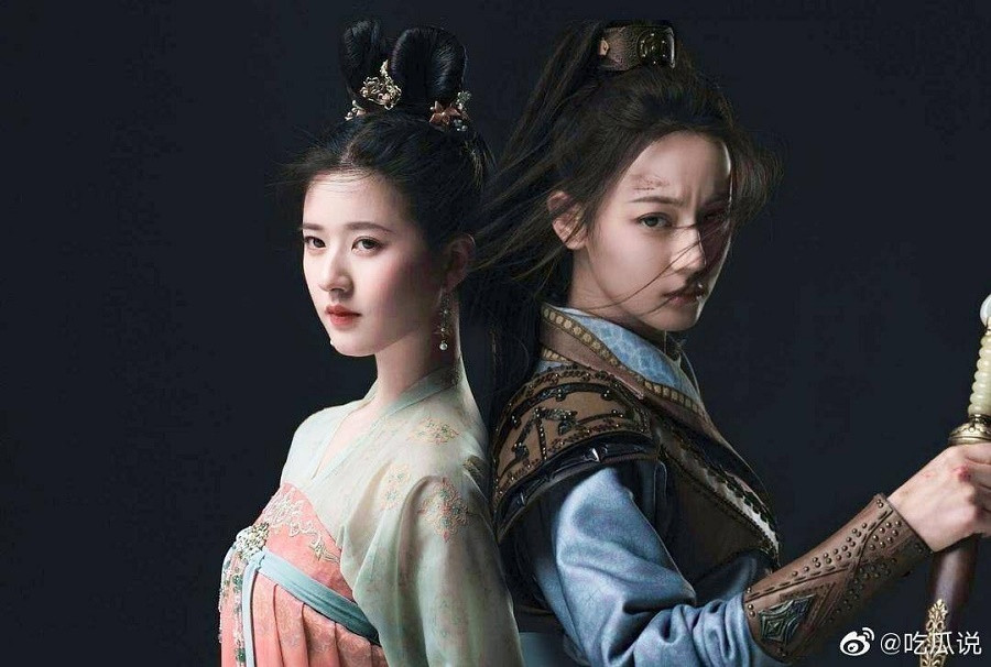 Không chỉ "Hữu Phỉ", "Thanh Trâm Hành" cũng bị đẩy lùi thời gian lên sóng sang 2021 ảnh 3