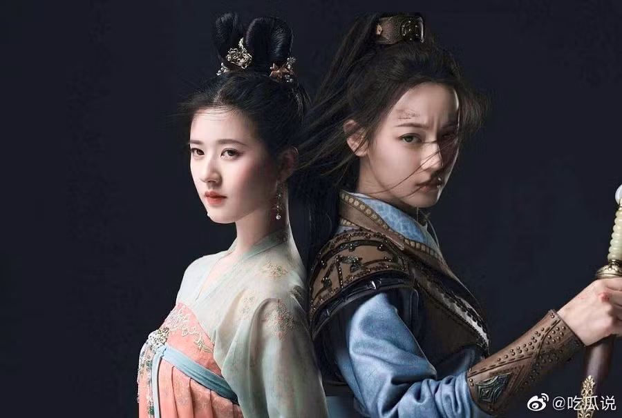 Không chỉ "Hữu Phỉ", "Thanh Trâm Hành" cũng bị đẩy lùi thời gian lên sóng sang 2021 ảnh 3