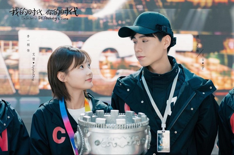 “Cá Mực Hầm Mật 2” của Hồ Nhất Thiên lên sóng, khán giả gọi tên Lý Hiện - Dương Tử không ngừng ảnh 1