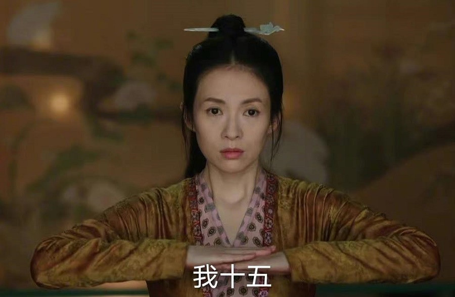 Chương Tử Di lộ rõ dấu hiệu tuổi tác nhưng vẫn chấp nhận vào vai thiếu nữ 15 tuổi gây tranh cãi Thêm một Đại hoa “ngã ngựa“: Chương Tử Di lần đầu đóng truyền hình đã gây tranh cãi ảnh 5