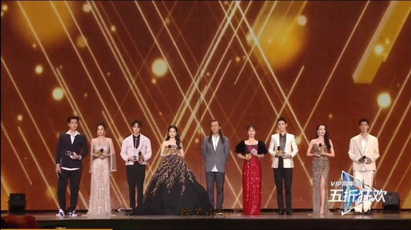 Tổng hợp những khoảnh khắc có 1-0-2 của dàn sao tham dự Tinh Quang Đại Thưởng 2020 ảnh 6