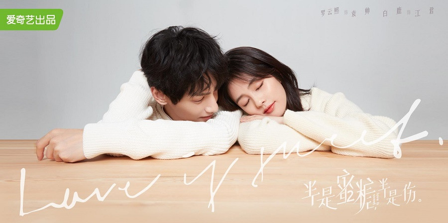 Phim Hoa ngữ: Dị ứng nước mắt, mù mặt người,... cũng chưa kỳ lạ bằng căn bệnh này ảnh 1