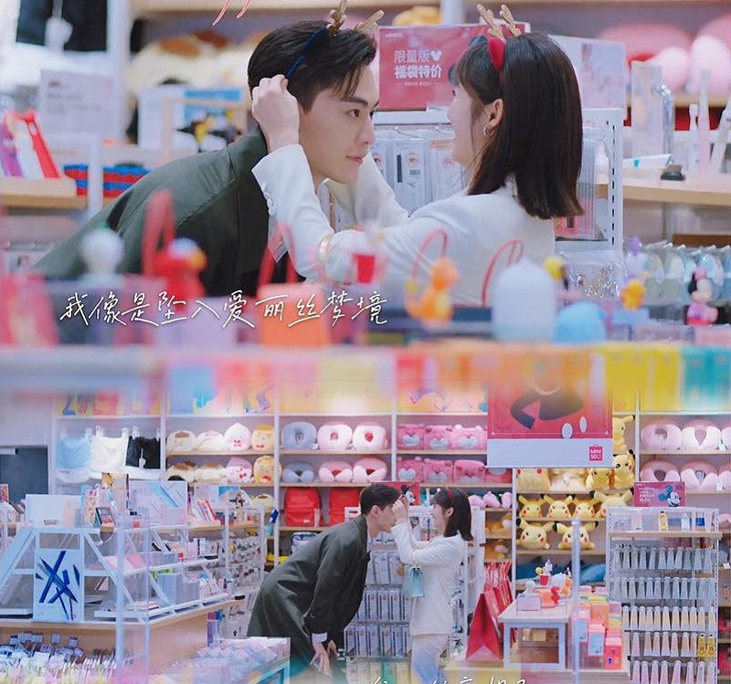 Chị em nhanh tay bỏ túi những bộ phim Hoa ngữ “ngọt sâu răng” này để cày trong dịp Tết ảnh 1