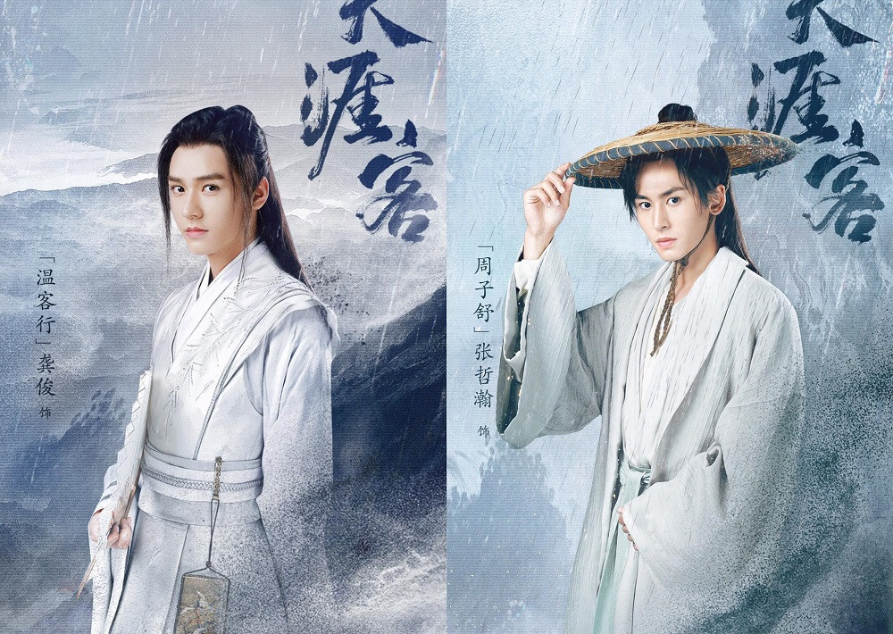 Sau “Trấn Hồn”, tác giả Priest đại thắng với 3 tác phẩm đình đám chờ ngày lên sóng ảnh 3