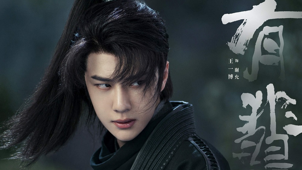 Sau “Trấn Hồn”, tác giả Priest đại thắng với 3 tác phẩm đình đám chờ ngày lên sóng ảnh 2