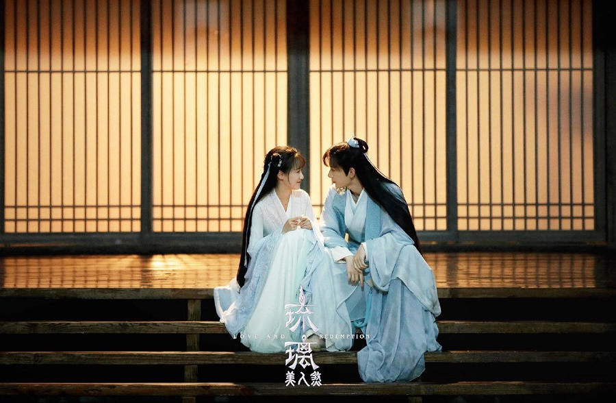 Thành Nghị và Viên Băng Nghiên trong "Lưu Ly" Bỏ qua mọi ồn ào, Tiêu Chiến đang giúp “Lang Điện Hạ” đứng đầu bảng bình chọn ảnh 7