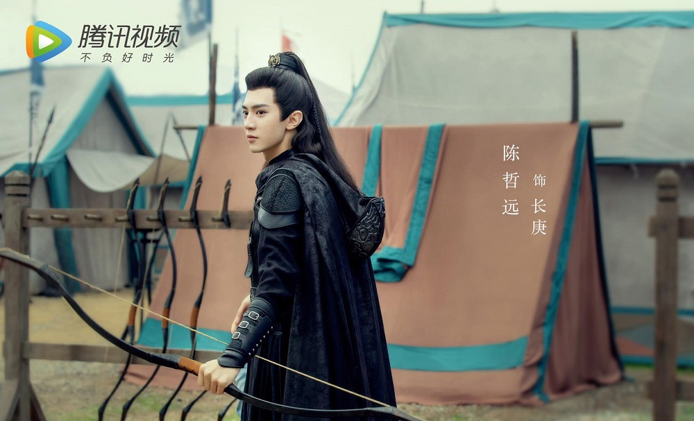 “Sát Phá Lang” hé lộ dàn diễn viên “visual” ăn điểm ngay từ cái nhìn đầu tiên ảnh 2