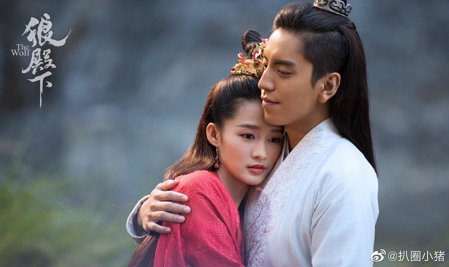 “Lang Điện Hạ” lặng lẽ lên sóng, fan đã được ngắm Tiêu Chiến trong năm nay rồi! ảnh 3