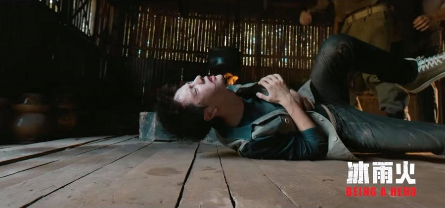 Fan xót xa khi Trần Hiểu, Vương Nhất Bác bầm dập trong trailer mới của “Băng Vũ Hỏa” ảnh 3