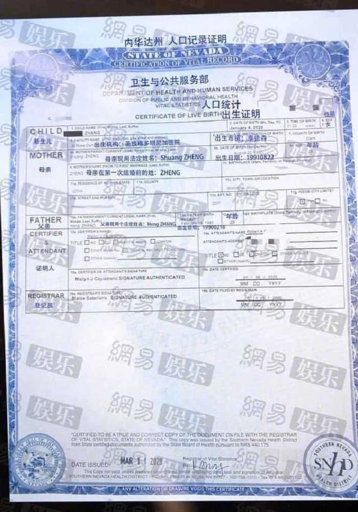 SỐC: Tình cũ Trịnh Sảng công bố hình ảnh con trai do Trịnh Sảng nhờ người mang thai hộ? ảnh 3