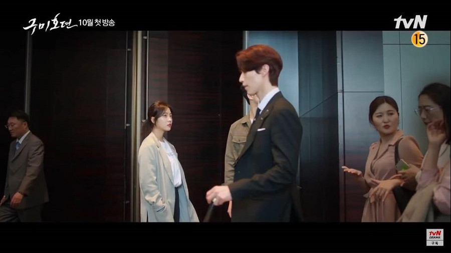 “Tale Of The Nine Tailed” nhá hàng teaser 2, nữ chính Bo Ah xuất hiện nhưng vẫn “lép vế“ ảnh 3