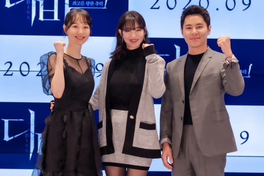 Shin Min Ah thích thú với vai diễn mới trong “DIVA” sau 4 năm vắng bóng trên màn ảnh rộng ảnh 1