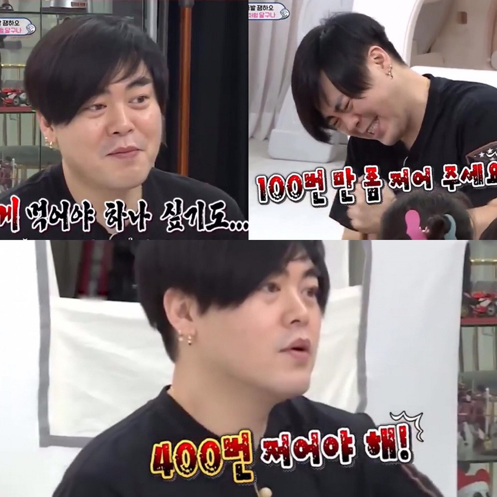 Lee Teuk (SuJu), RM - Jimin (BTS)... đu trend làm món cà phê Dalgona và cái kết ảnh 10