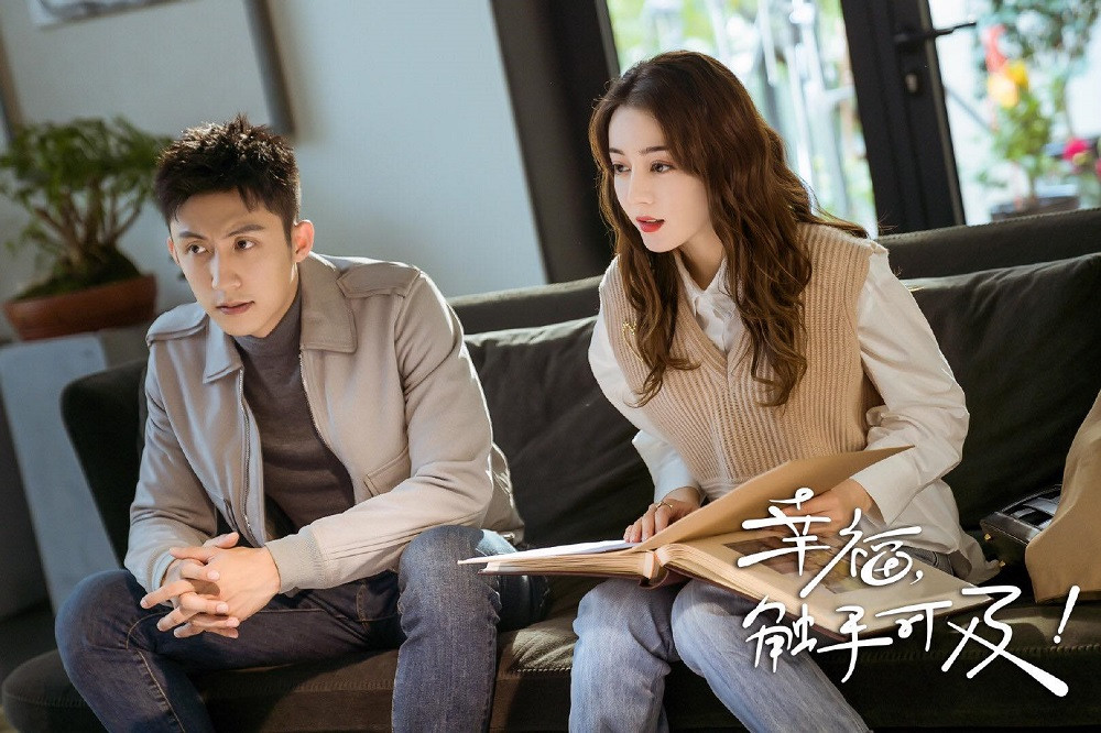 Điểm của phim Địch Lệ Nhiệt Ba ngày càng thấp, vì ''scandal'' nam chính hay vì nội dung? ảnh 5