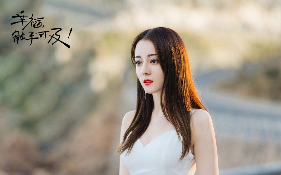 Cuộc đua sao nữ Hoa ngữ trên màn ảnh nhỏ 2020: Triệu Lộ Tư thắng thế về số lượng ảnh 5