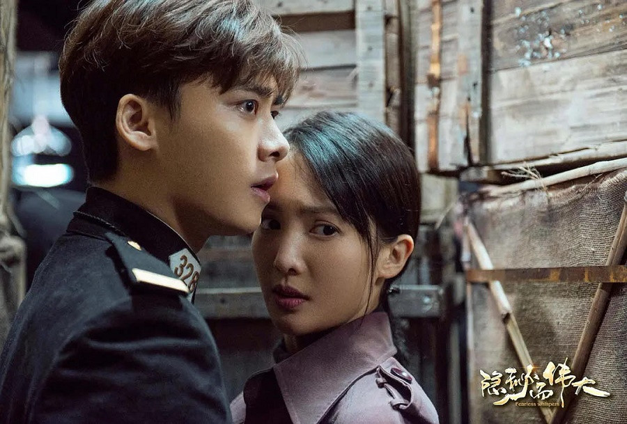 Lý Dịch Phong và Kim Thần trong "Bí Ẩn Mà Vĩ Đại" Bỏ qua mọi ồn ào, Tiêu Chiến đang giúp “Lang Điện Hạ” đứng đầu bảng bình chọn ảnh 6