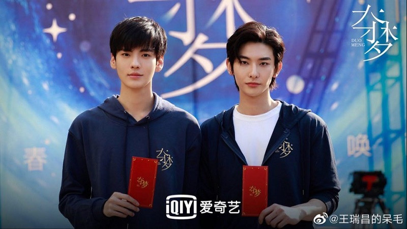 Tất Văn Quân, Vương Thụy Xương của “Thư Sinh Xinh Đẹp” sẽ “nên duyên” trong dự án đam mỹ ảnh 2