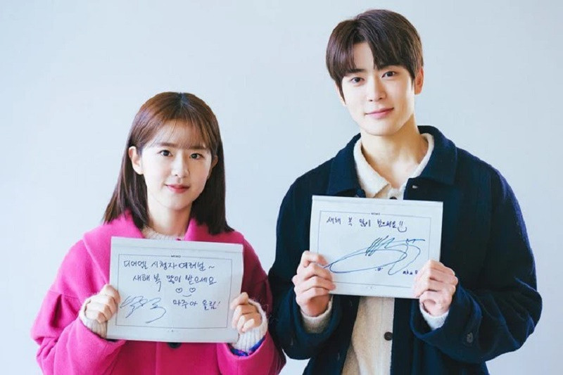 “Dear.M” của Jung Jae Hyun (NCT) phải hoãn ngày lên sóng vì scandal bạo lực học đường của Park Hye Soo ảnh 2