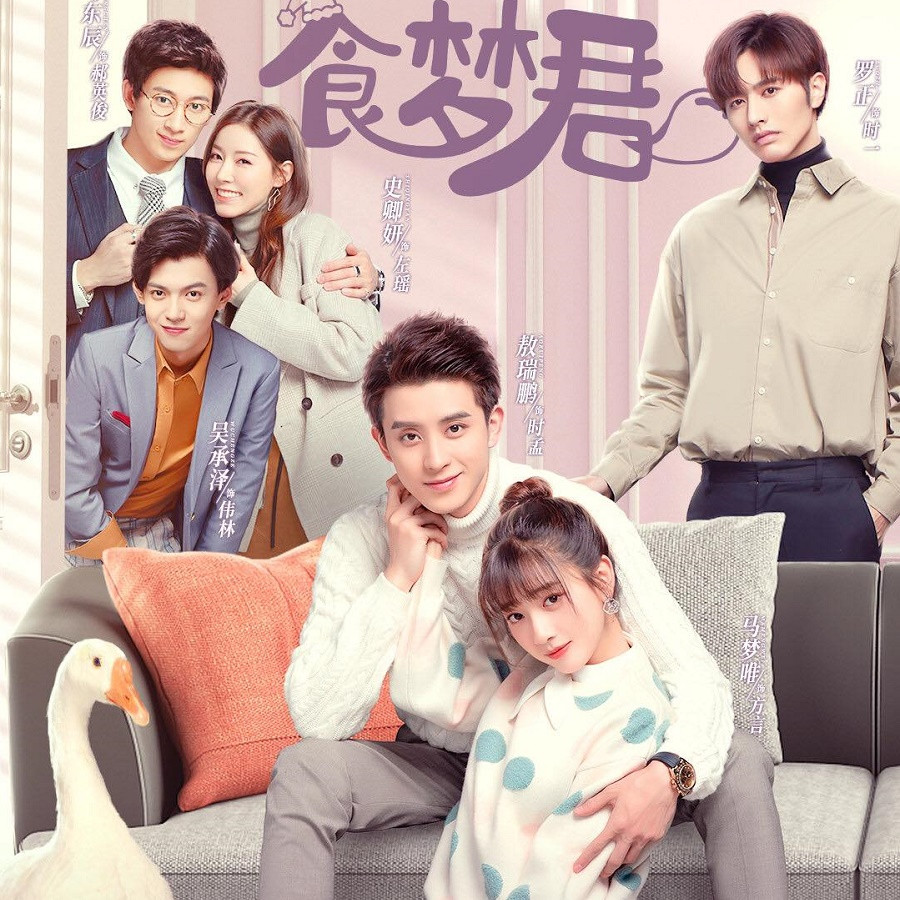 Phim Hoa ngữ: Dị ứng nước mắt, mù mặt người,... cũng chưa kỳ lạ bằng căn bệnh này ảnh 4