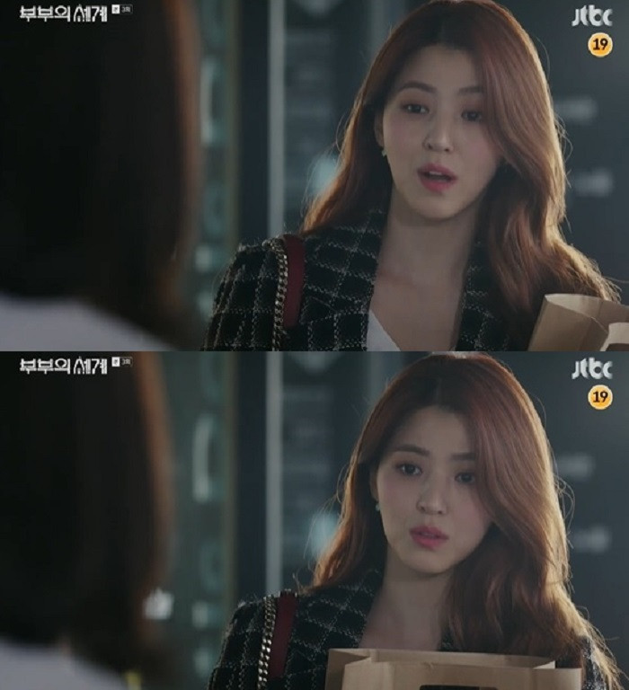 Điểm danh ba “tiểu tam” đang làm khán giả ghét cùng cực trong loạt phim đang chiếu ảnh 1