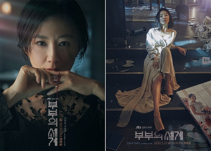 Điểm danh ba “tiểu tam” đang làm khán giả ghét cùng cực trong loạt phim đang chiếu ảnh 2