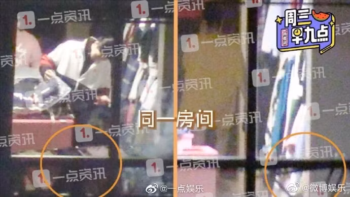 Blogger tiếp tục tung clip Lại Quán Lâm ở cùng “bạn gái” và phản ứng cư dân mạng khác hẳn ảnh 2