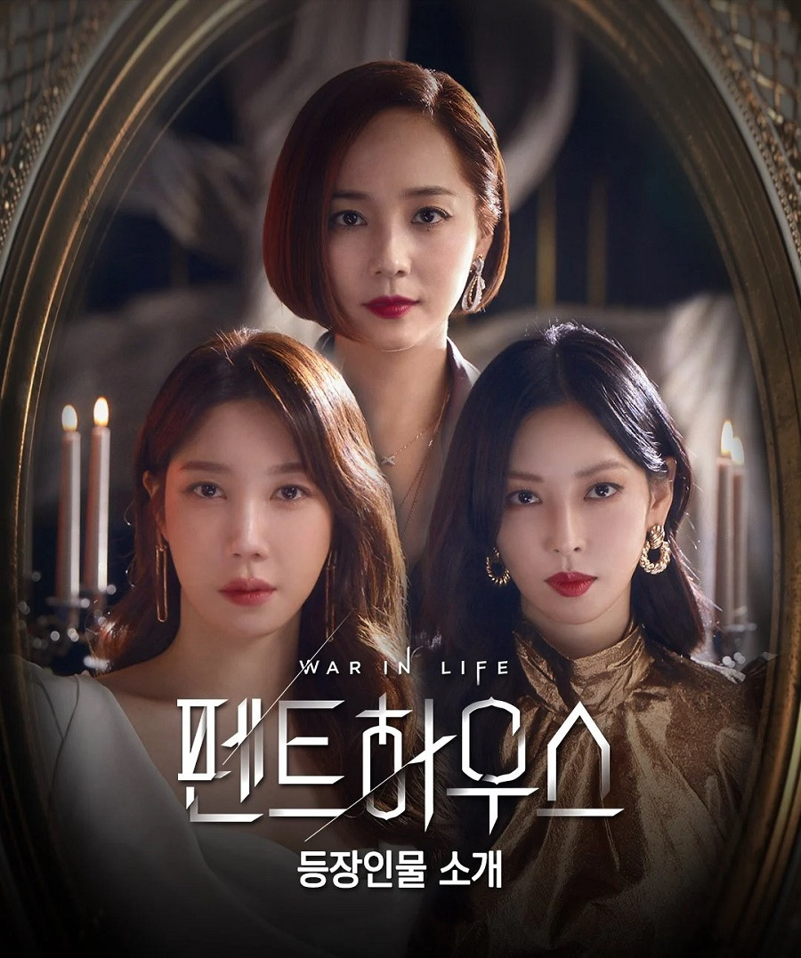 Lee Ji Ah vai Kim Soo Ryeon, Eugene vai Oh Yoon Hee và Kim So Yeon vai Cheon Seo Jin “Cuộc Chiến Thượng Lưu” hút đến nỗi phim vừa ra thì nhà sản xuất tuyên bố sẽ có tới 3 mùa ảnh 3