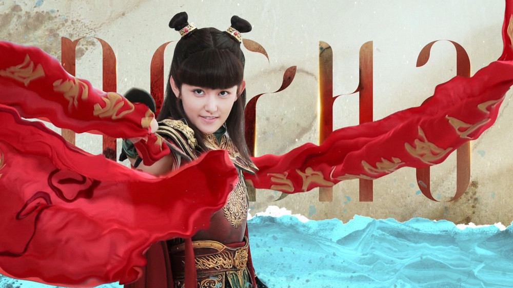 Tưởng Y Y hào hứng gửi lời chào fan khi ''Na Tra Hàng Yêu Ký'' phát sóng tại Việt Nam ảnh 1