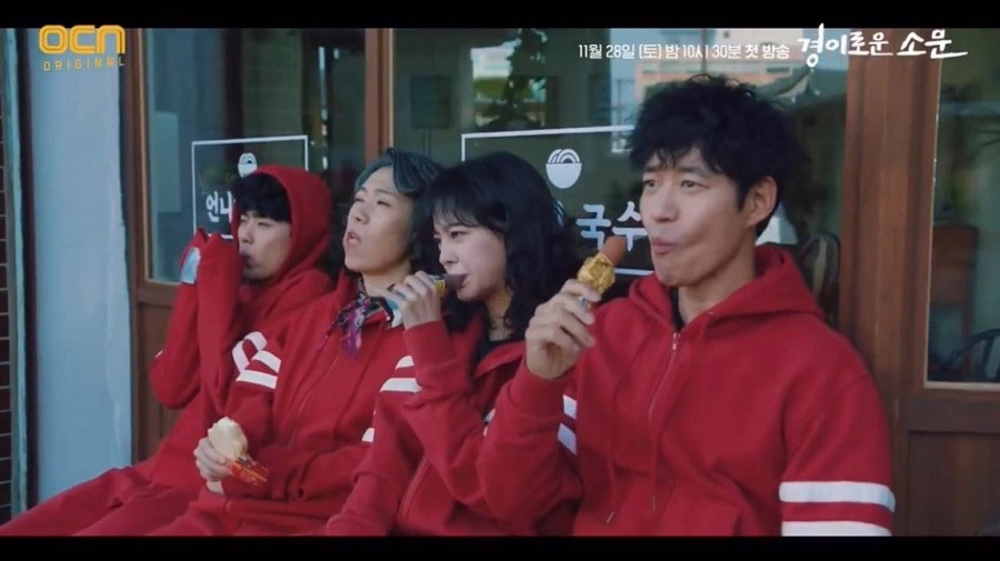 “Nghệ Thuật Săn Quỷ Và Nấu Mì” sở hữu nhiều điểm cộng thế này không “hot” mới lạ ảnh 8