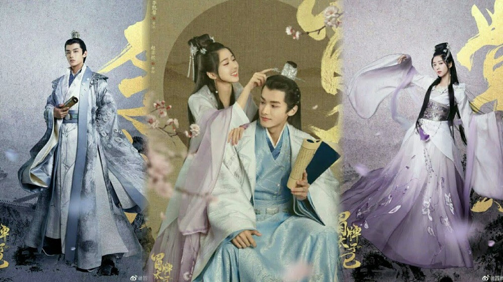 Sao nam Hoa ngữ chăm chỉ nhất năm 2020: Nhậm Gia Luân không có đối thủ ảnh 4