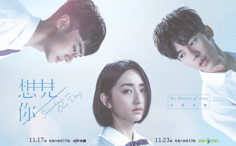 Hứa Quang Hán: Nam thần sở hữu nhiều vai diễn ấn tượng nhưng chưa có duyên với giải thưởng ảnh 1