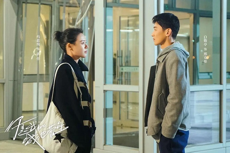 Bạch Kính Đình tăng 17kg: Tưởng không hay lại hay không tưởng, đẹp trai thế này cơ mà! ảnh 6