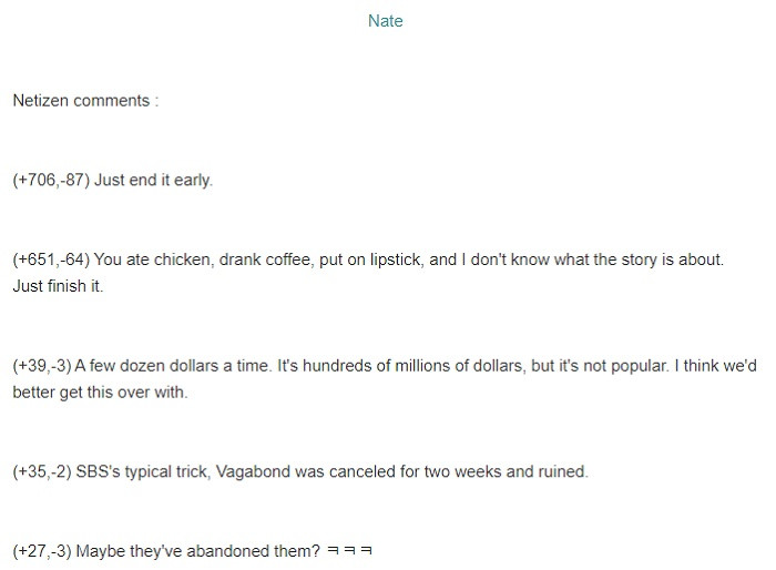 “Quân Vương Bất Diệt” bất ngờ hoãn chiếu, khán giả bảo: “Ngưng luôn cũng được“ ảnh 1